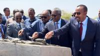 Ethiopia, Djibouti Presidents Hail Dangote’s $660 Million Oil Terminal, Pipeline Project
