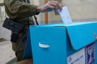Israelis' eroding trust in government is on the ballot