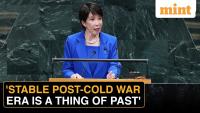 Japan's Takaichi Urges U.N. To Drop ‘Enemy State’ Label From Charter Amid Crisis