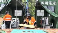 Aurum jags 155g/t West African gold ahead of resource update
