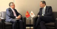Kyrgyzstan and Cyprus aim to strengthen trade and economic cooperation