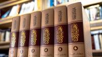 New Mu'jam al-Buldan maps 15,038 historic locations, and Abu Dhabi transforms it into modern research tool
