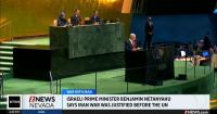Israeli Prime Minister Benjamin Netanyahu spoke to the UN General Assembly