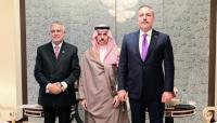 Pakistan, Saudi Arabia, Turkiye to hold urgent military chiefs' meeting amid Houthi attacks