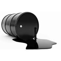 Economy35 minutes ago Oil Soars as US-Iran Talks Fail to Ease Gulf Tensions
