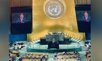 PM reaffirms Bangladesh’s support for global humanity, world peace