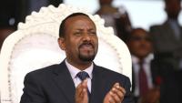 Djibouti, Ethiopia and Dangote to build $660m petroleum pipeline