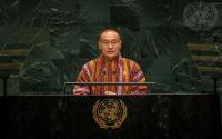 Bhutan Becomes First Country to Adopt Gross Ecosystem Product Nationally