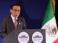 Korea, Mexico Settle Investment Treaty Talks After Seven Years