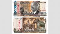 Cambodia Issues New 50,000-Riel and 100,000-Riel Banknotes