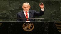 Netanyahu's UNGA speech: Which prominent Muslim countries did not boycott and why? Explained
