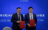 Asman Airlines considers purchasing COMAC aircraft