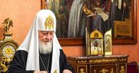Ukrainian interfaith council asks for help