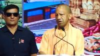UP International Trade Show draws buyers from 90 countries, state emerging as industrial hub: CM Yogi