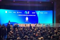 Second Azerbaijan International Investment Forum kicks off in Baku