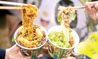Taiwan Day brings Asian flavours to Eswatini
