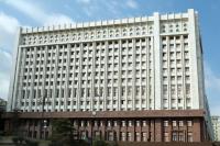 Azerbaijani President makes phone call to Georgian PM