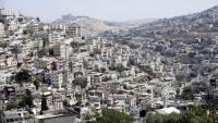 ‘Silicon Wadi’: UAE Firms Touted To Join Israeli Tech Project In East Jerusalem