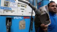 Egypt Denies Rasing Gasoline, Diesel Prices