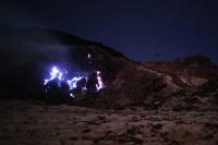 Indonesia probes rare blue fire at Mount Papandayan