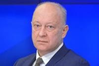 Russian political scientist: Moscow`s reaction to the TRIPP project will largely depend on the trend in Russian-American relations