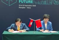Cambodia, China Sign MoU to Elevate Vocational Training and Green Skills Cooperation
