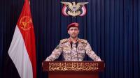 Yemen launches preemptive strikes on Saudi positions in Jizan