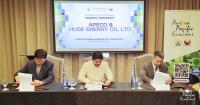 APECO secures major clean energy deal to power Aurora’s manufacturing push