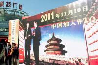 Germany, US Rank High on New Index of Exposure to Chinese Power