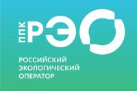 REO and the Financial University launch a program on responsible investment in waste management