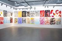 Korean Typography Exhibition in Budapest Explores Art of Letters'