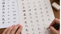 Learn Chinese at the China Cultural Centre in Malta