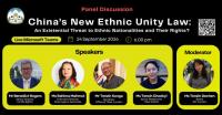 Office of Tibet London Hosts Panel Discussion on China’s ‘Promoting Ethnic Unity and Progress Law’