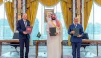 Makkah Defence Alliance could expand to Iran, other Muslim nations: Turkish speaker