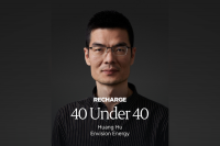 Envision Energy Earns Two Spots on Recharge's 2026 Wind Power 40 Under 40, Recognising Leadership and Growth