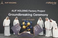 Robo.ai breaks ground on ALIF Holding Industrial Park in UAE