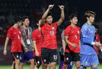 (Asiad) Men's, women's football teams advance to semifinals