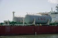 US efforts to supply gas to Balkan nations have alarmed Brussels