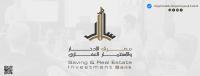 Libya’s Savings & Real Estate Bank Discusses Cooperation with China’s