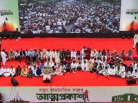Bangladesh’s Youth-led NCP Struggles for an Independent Identity in Jamaat’s Shadow