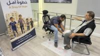 UAE Floating Hospital fits prosthetic limbs for 42 Palestinians