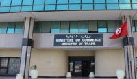 Tunisia: Rice and Several Consumer Goods Prices Expected to Decline