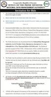 Office of the Prime Minister (NDMA) Invitation for Bids – Procurement of Servers, Laptop, Maintenance Tools & Materials and Spares