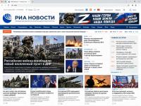 RIA Novosti Deletes Column Envisaging ‘Short’ War With Lithuania and Nuclear Strike