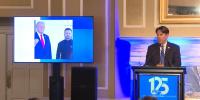 Business leaders, policymakers to gather for Capitol Connections Breakfast