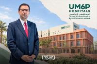 Khalid Baddou Takes Helm as Director General of UM6P Hospitals