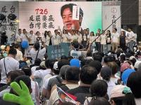 Taiwan Isn’t Giving Up, It’s Pulling Apart