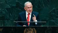 Gaza: Israel prevented genocide, didn’t commit it, says Netanyahu