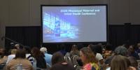 MSDH hosts maternal and infant health conference