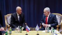 Prime Minister Janez Janša meets Israeli Prime Minister Benjamin Netanyahu